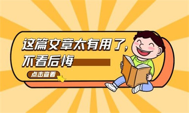 心理咨询师