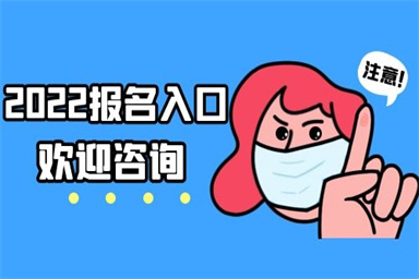 临沂心理咨询师需要考哪几门课程