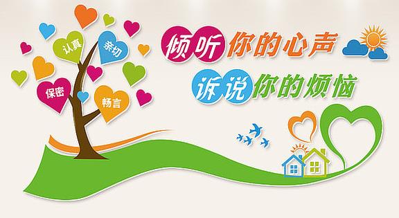 深圳心理咨询师报考时间