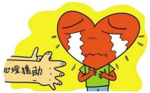 东莞心理咨询师证有什么用
