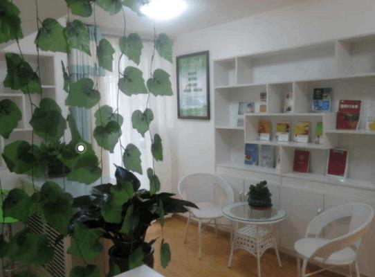中山心理健康指导师证书报考条件