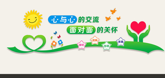 湖北心理健康指导师证书国家承认吗