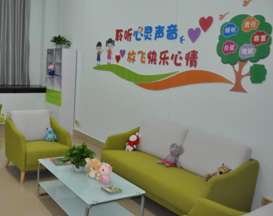 山东心理健康指导师怎么报名