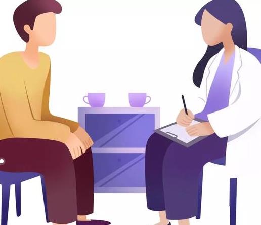 滨州心理健康指导师报考条件
