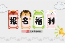 镇江心理咨询师报名费用多少钱?