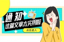心理咨询师证适合哪些人考?