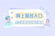 心理咨询师的未来就业前景