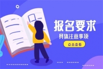 考取心理咨询师证书的作用