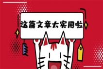 心理咨询师考试需要什么报名条件