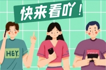 心理咨询师证书含金量高吗?