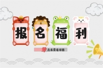 心理咨询师证分类有哪些,心理咨询师证种类说明