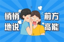 2022年心理咨询师怎么考证?