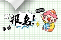 心理咨询师对个人成长有帮助吗?