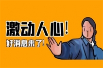 心理咨询师属于哪个专业类别