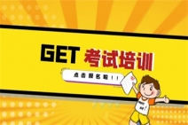 如何自学心理咨询师?