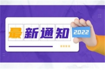 二级心理咨询师属于哪一级?含金量怎么样?