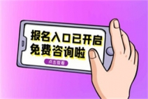 三级心理咨询师怎么考?考试科目有哪些?