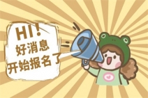 心理咨询师主要职责与服务范围