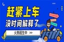 心理咨询师只能考一次吗?不过可以一直考吗?
