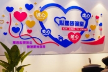 广东心理咨询师报考时间  　　