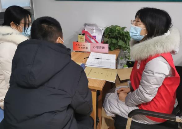 杭州心理健康指导师考试内容